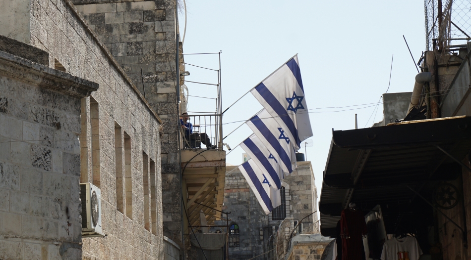 Jerozolima flaga Izraela