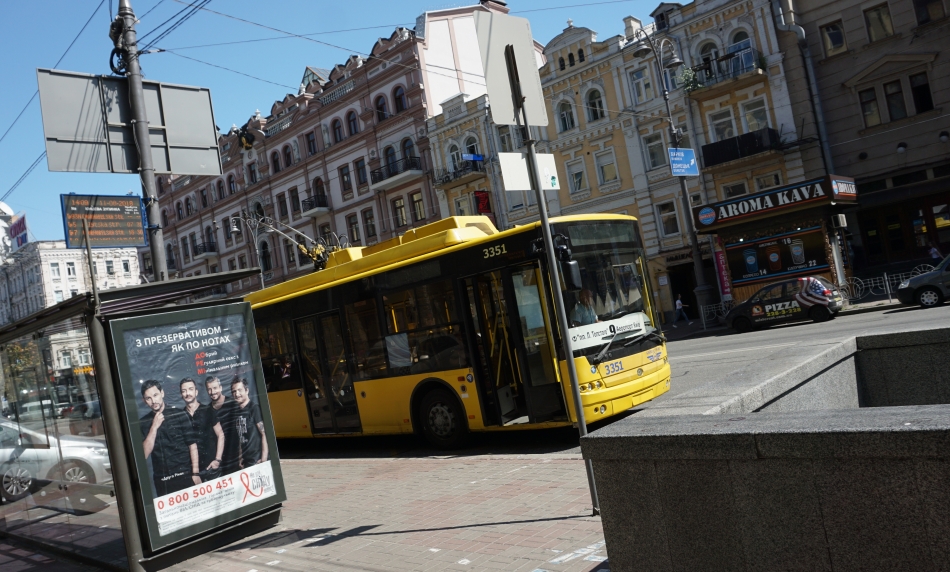 Kijów autobusy, trolejbusy