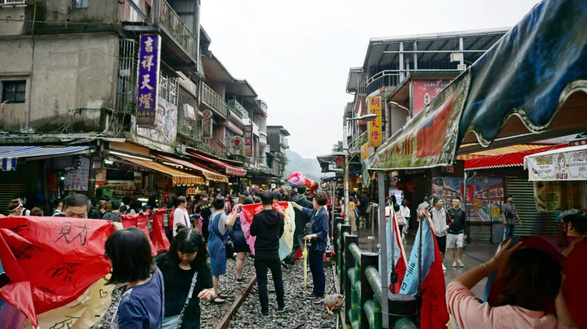 Tajwan miasteczko z lampionami Shifen 