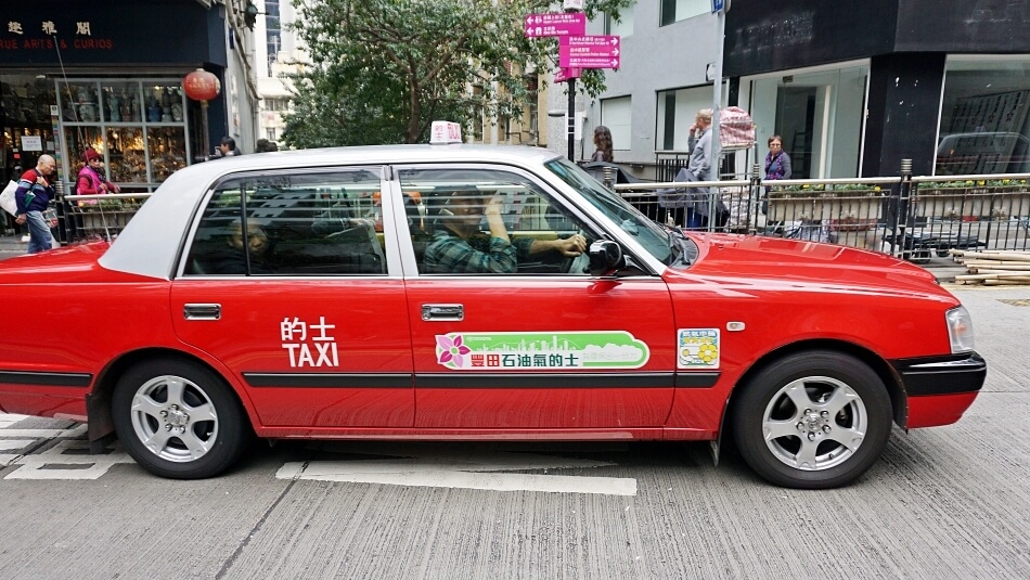 taksówka, taxi w Hong Kongu