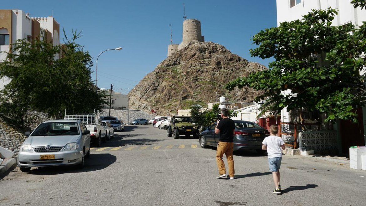 fort mutrah w Omanie