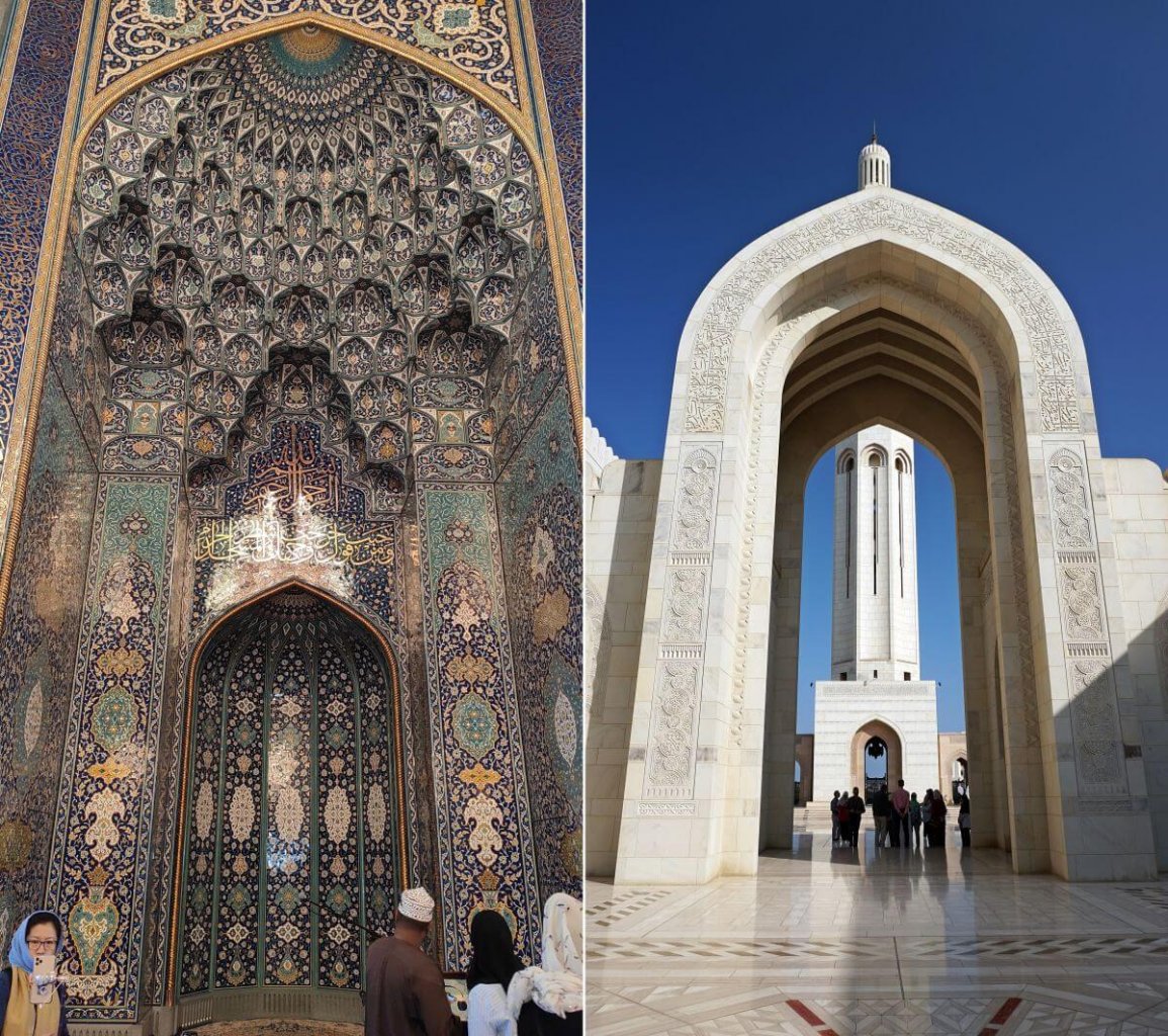sultan Qaboos Grand Mosque