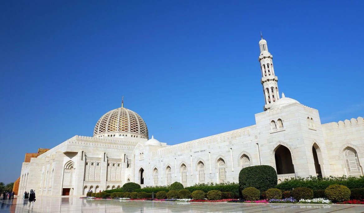 sultan Qaboos Grand Mosque Muscat Oman
