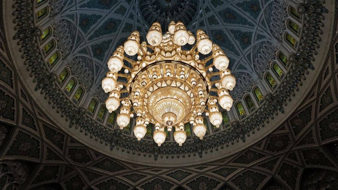sultan Qaboos Grand Mosque Oman