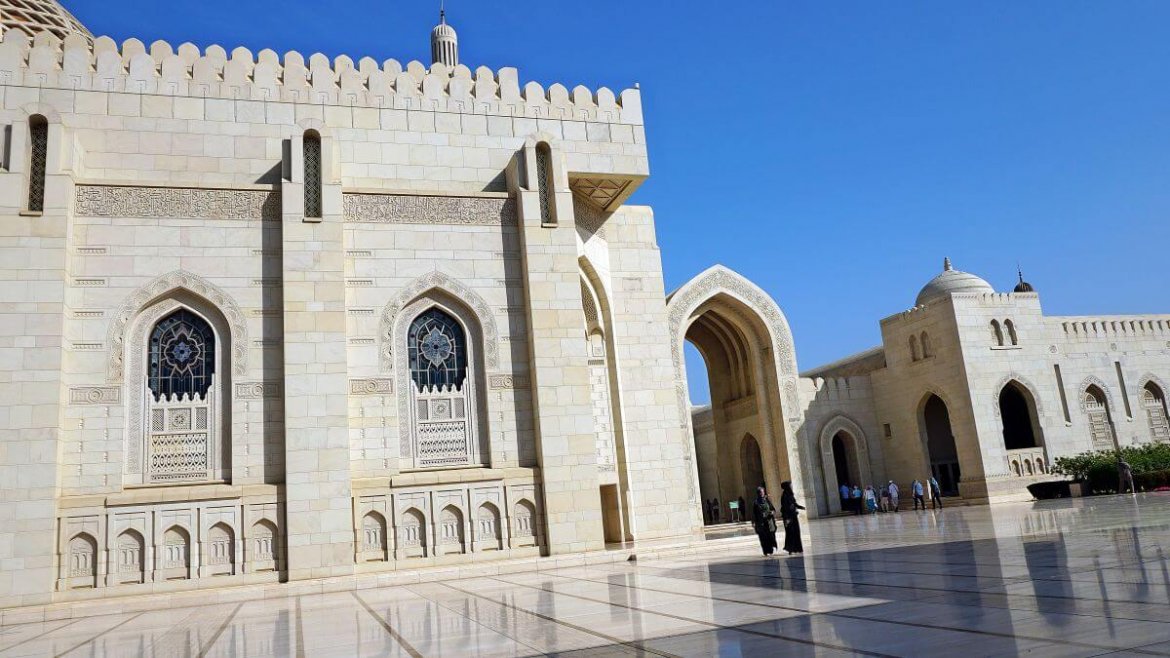 sultan Qaboos Grand Mosque w Omanie