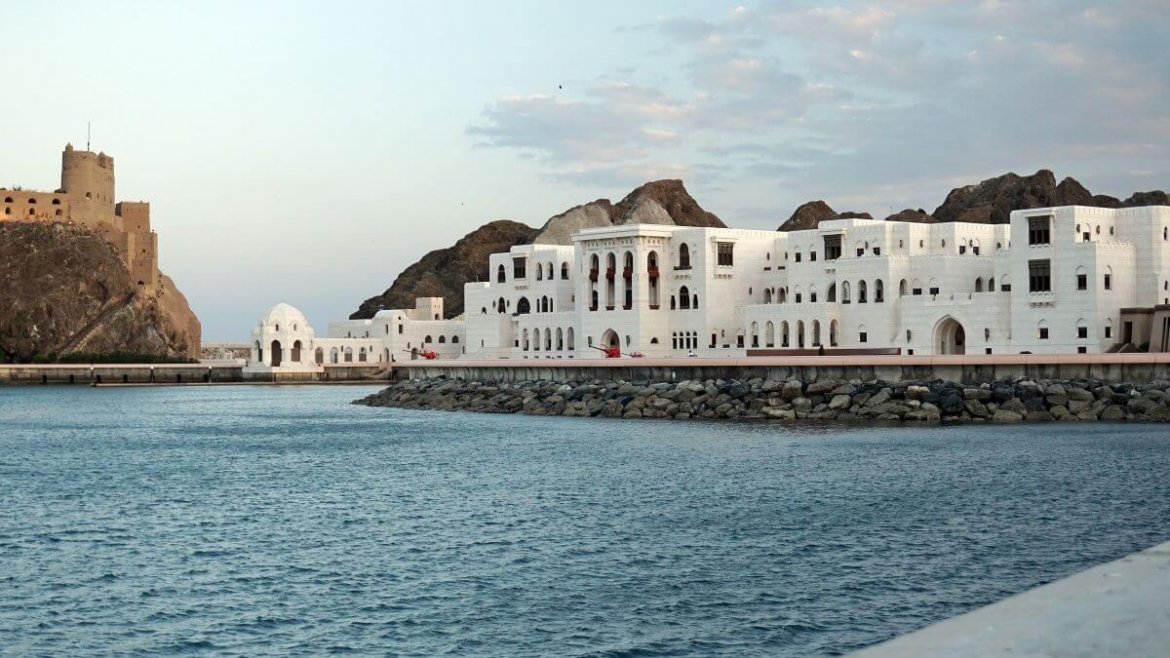 Muscat w Omanie