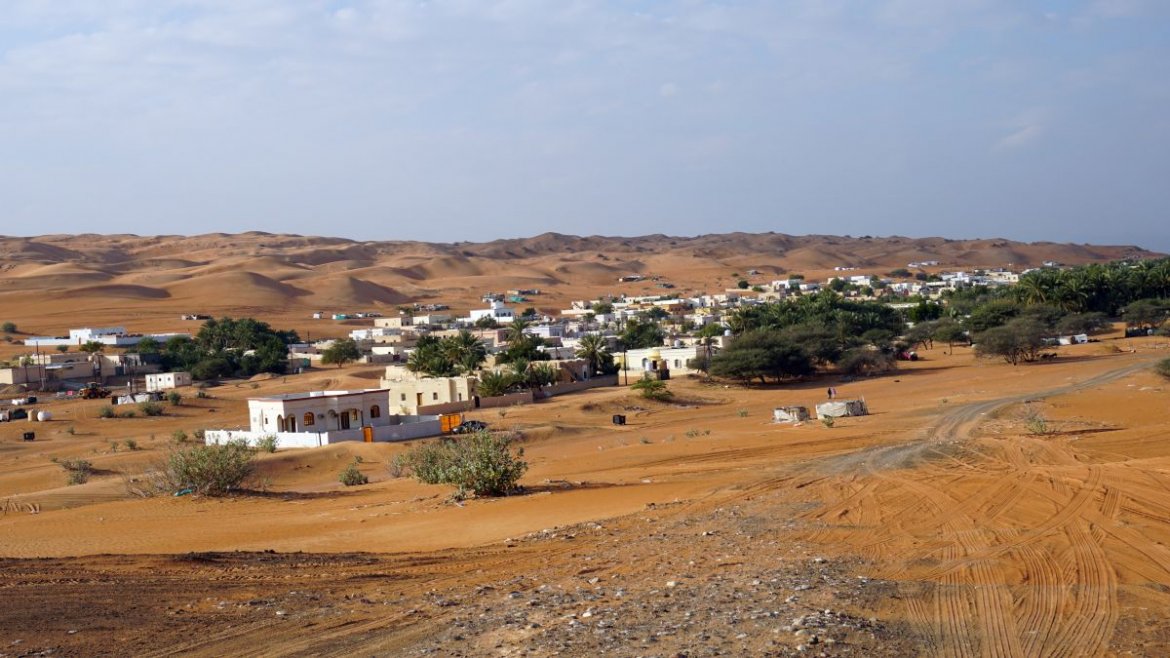 Gidyah w Omanie Pustynia