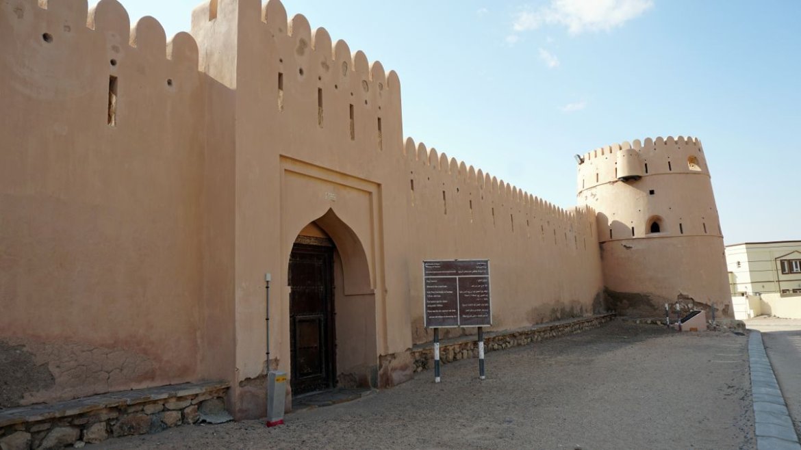 Ras Al Hadd Castle