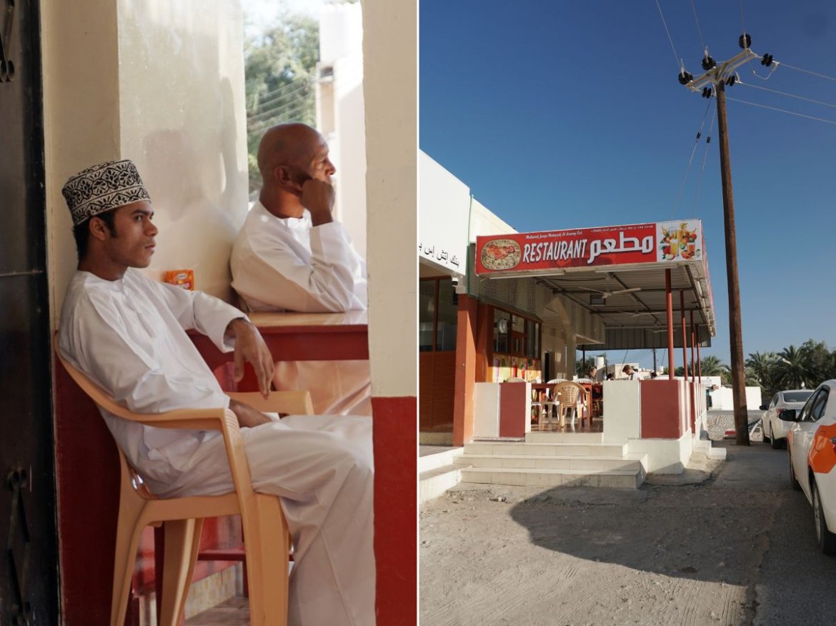 Restauracja w Omanie