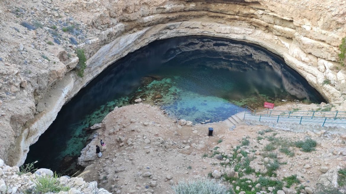 Bimmah Sinkhole w Omanie