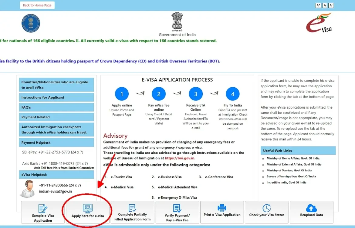 wiza do indii, główna strona internetowa do aplikowania