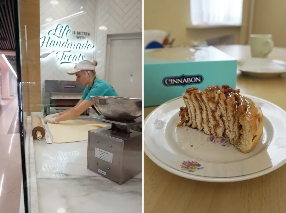 ciastka z Cinnabon