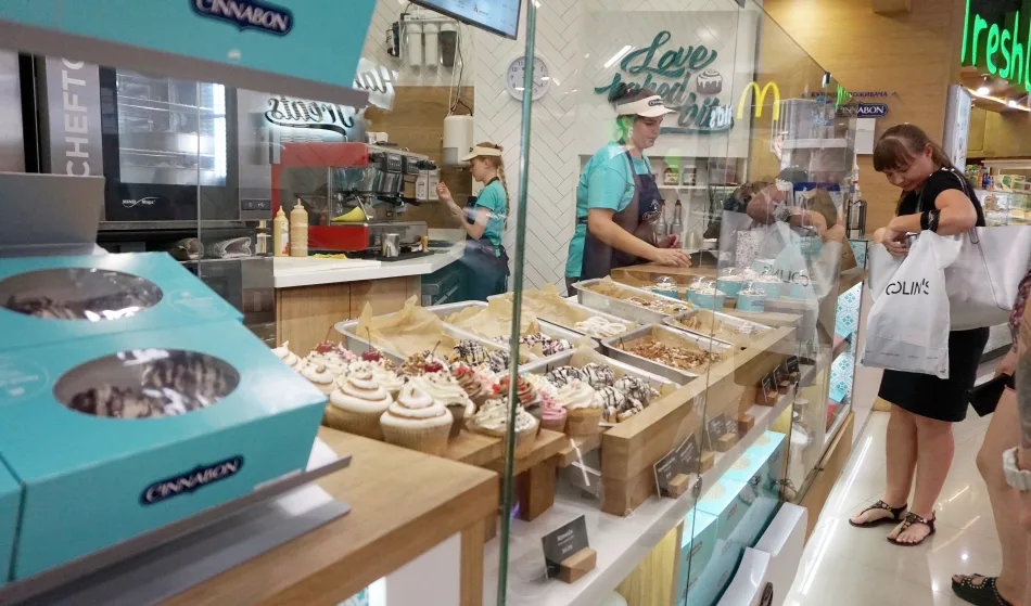 cinnabon