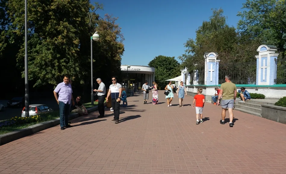kolejka górska funikular w kijowie