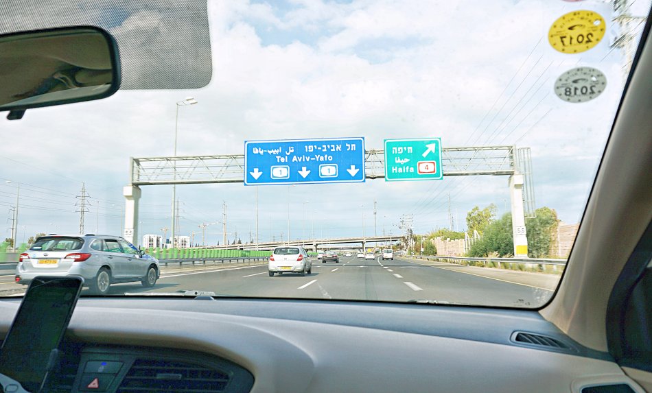izrael autostrada z okna samochodu