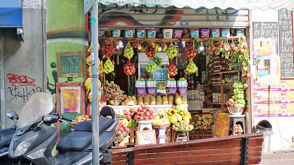 sklep owocowo-warzywny w izraelu