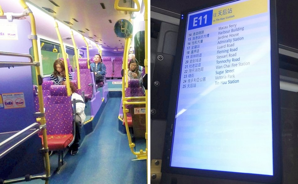 warszawa hong kong autobus miejski wnętrze ekran informacyjny