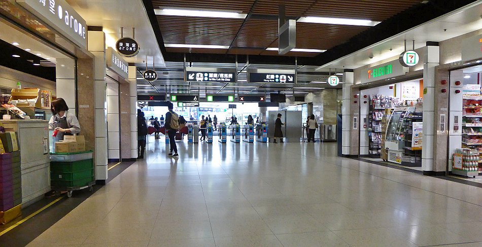 warszawa hong kong metro mrt stacja metra