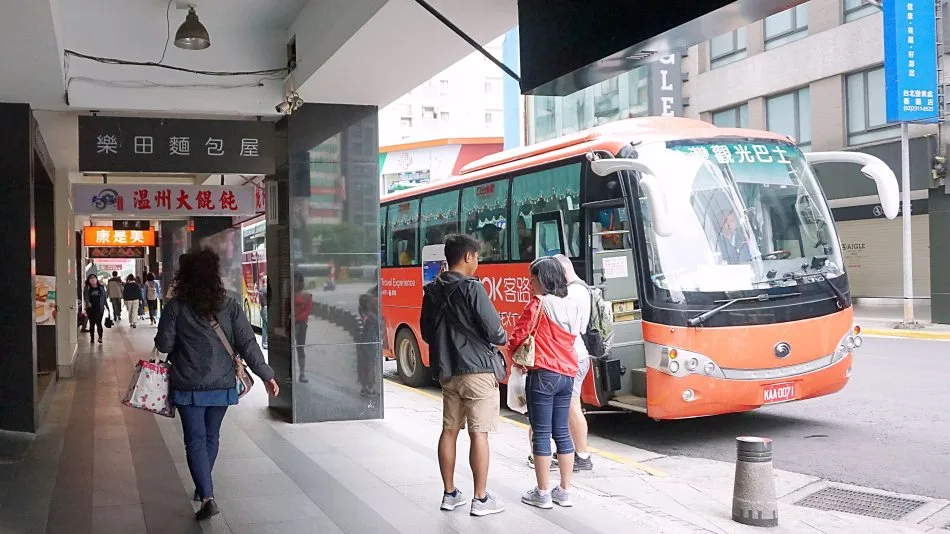 yehliu jiufen shifen wycieczka autokarem na jeden dzień, tajwan