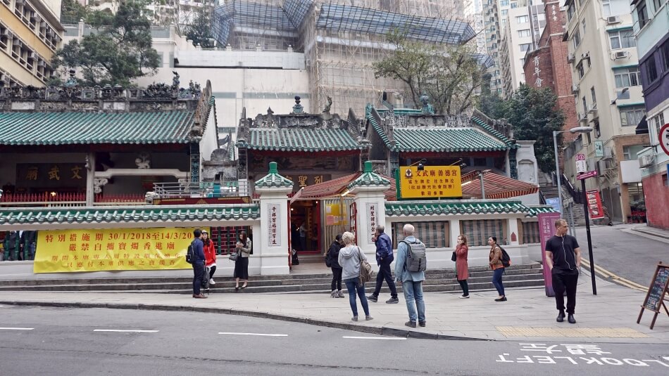 Świątynia Man Mo w Hong Kongu