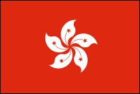 flaga hong kong haart podróże