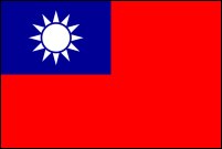 flaga tajwan haart podróże