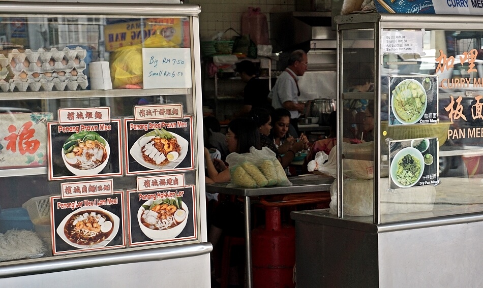Jedzenie w Bukit Bintang Malezja