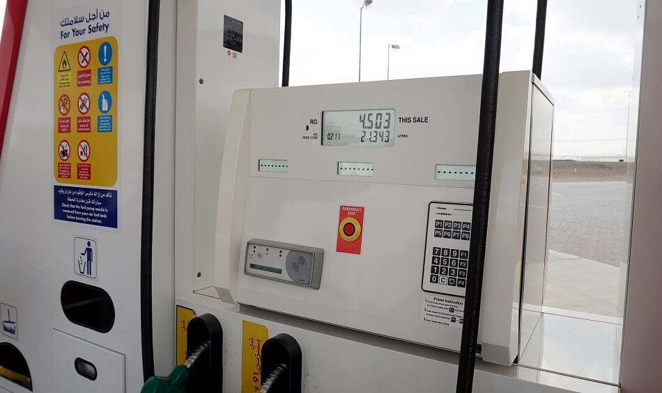 cena paliwa w Omanie